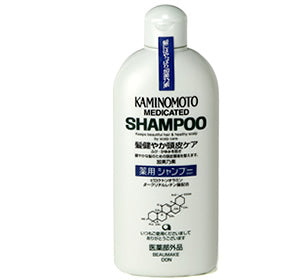 Kaminomoto Shampoo: restores hair density